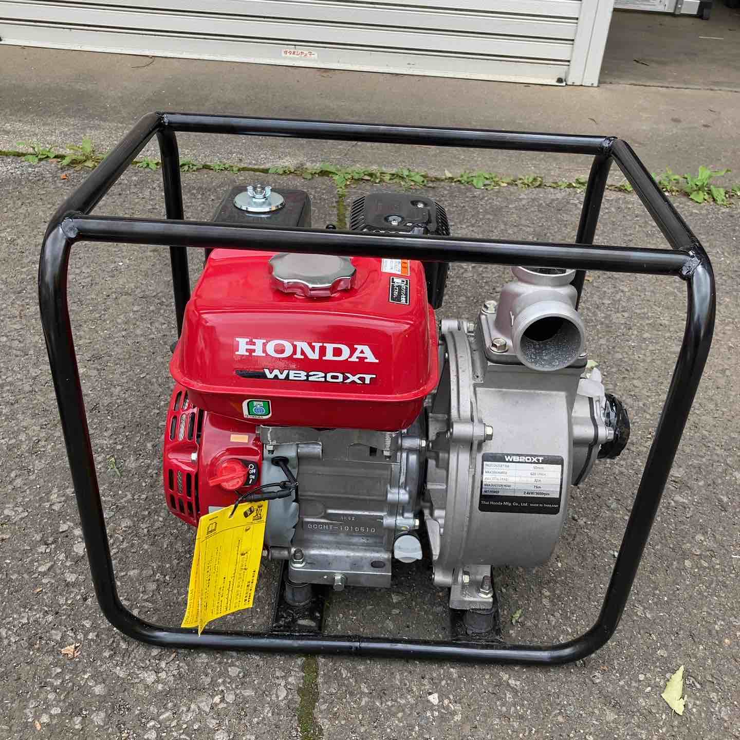 店頭受取り限定】◇ホンダ(HONDA) エンジンポンプ WB20XT3JR (WB20XT