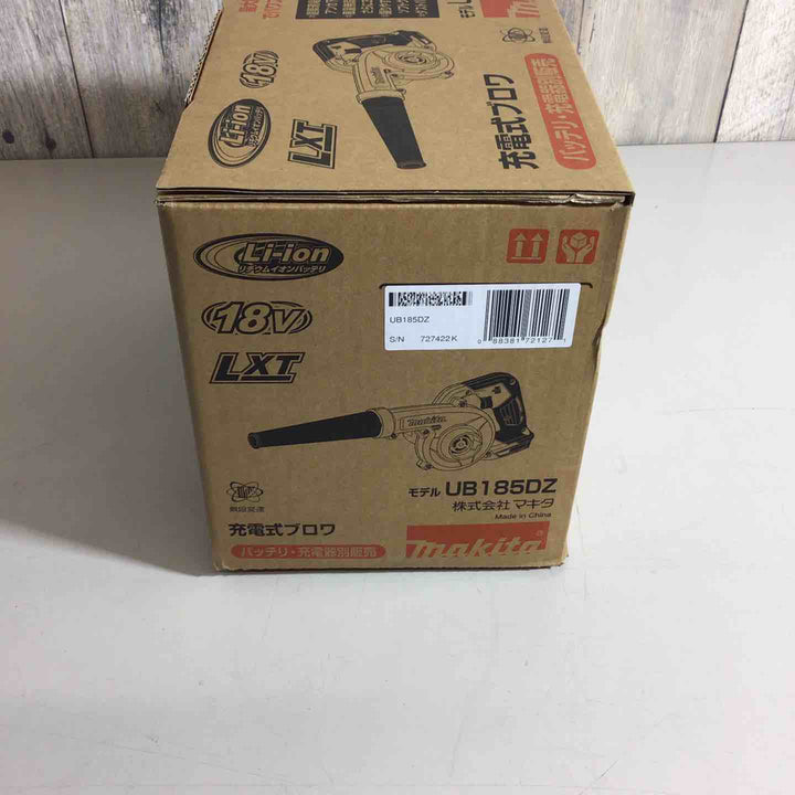 ★マキタ(makita) コードレスブロワ UB185DZ【戸田店】