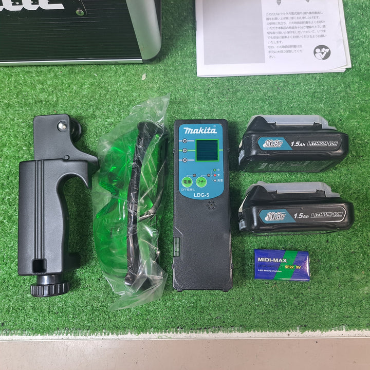 マキタ/makita 10.8V 3ライングリーンレーザー墨出し器 SK20GD 1.5Ahバッテリー2個付き【岩槻店】