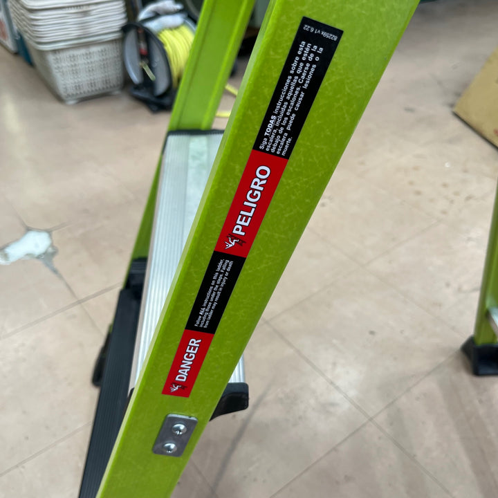 【店頭受取り限定】Little Giant マイティーライト 2.0 7FRP上わく付き 脚立  段数3 LG-15405 【草加店】
