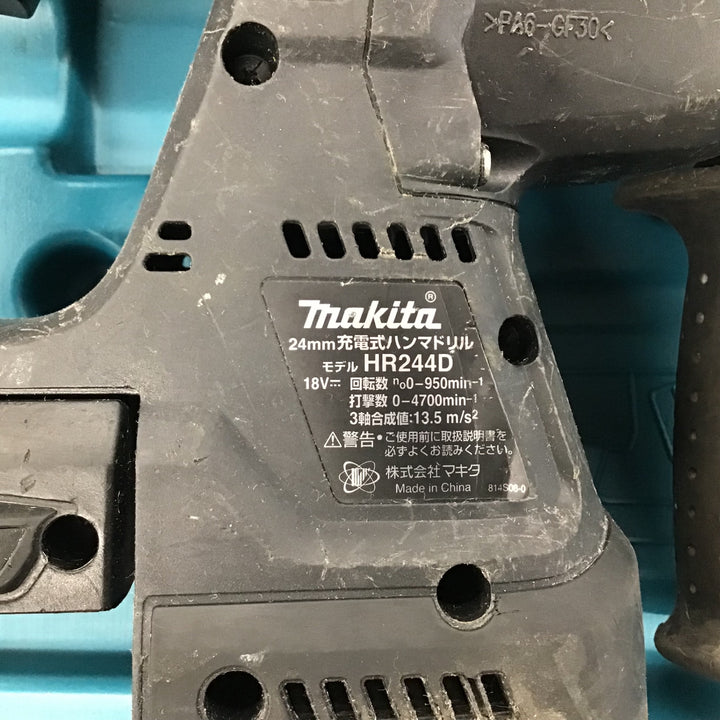 ★マキタ(makita) コードレスハンマドリル HR244DRGXVB【戸田店】