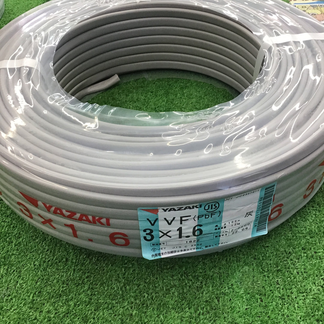 【未使用品】矢崎エナジーシステム VVFケーブル 3芯(赤白黒)×1.6mm 製造年月:22年9月【桶川店】