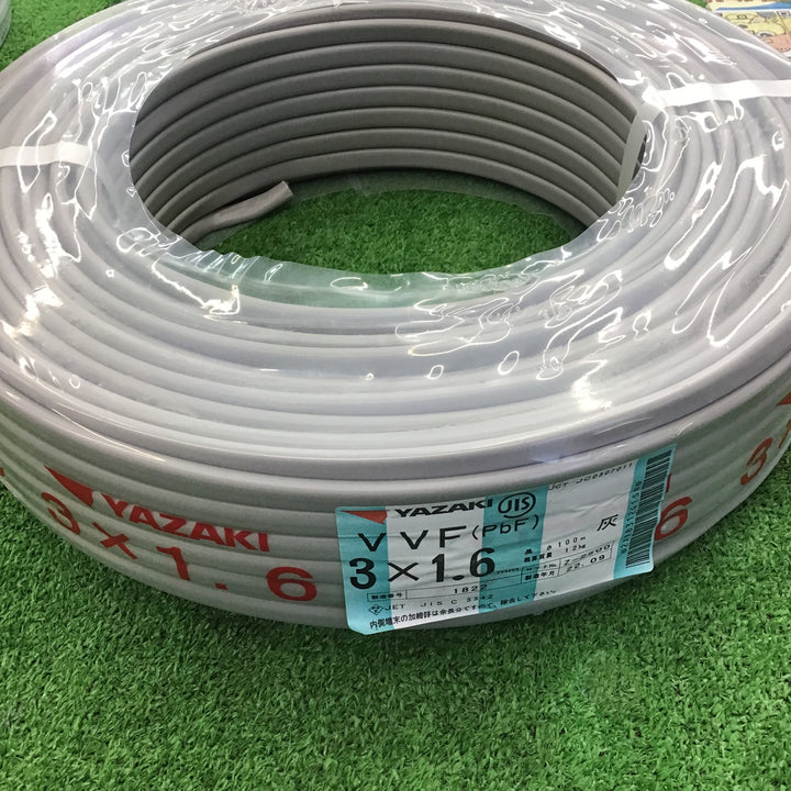 【未使用品】矢崎エナジーシステム VVFケーブル 3芯(赤白黒)×1.6mm 製造年月:22年9月【桶川店】