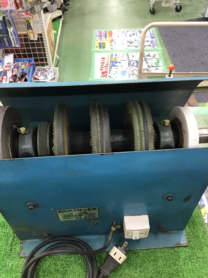 清水製作所 彫刻用刃物研ぎ機 M-10型 研磨機  【桶川店】