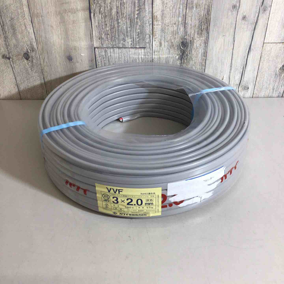 【未使用品】カワイ電線 VVFケーブル 3×2.0mm【戸田店】