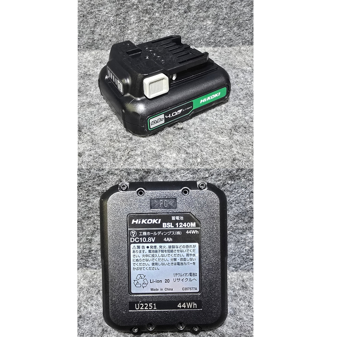【美品】HiKOKI(ハイコーキ) 10.8V コードレス ハンマドリル  DH12DD(LSK) 蓄電池1個・充電器・ケース付き【桶川店】