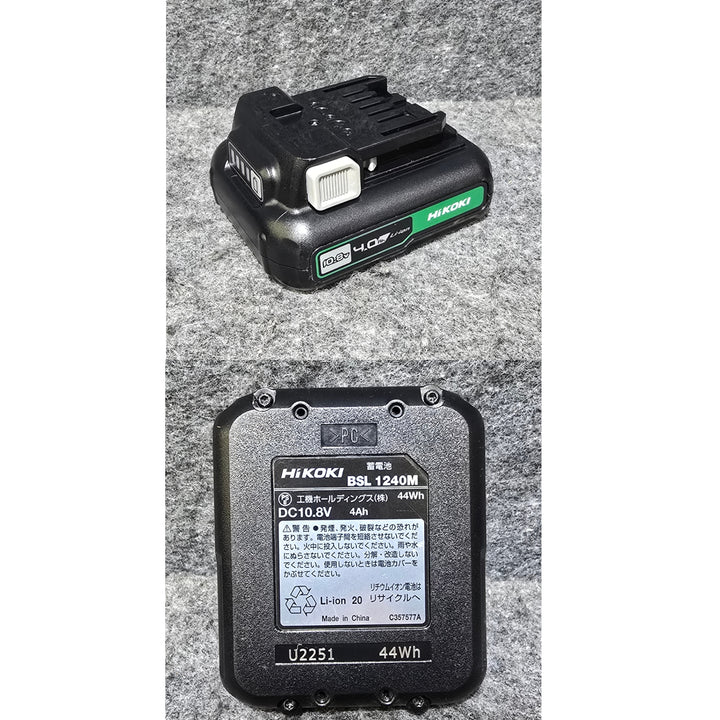 【美品】HiKOKI(ハイコーキ) 10.8V コードレス ハンマドリル  DH12DD(LSK) 蓄電池1個・充電器・ケース付き【桶川店】