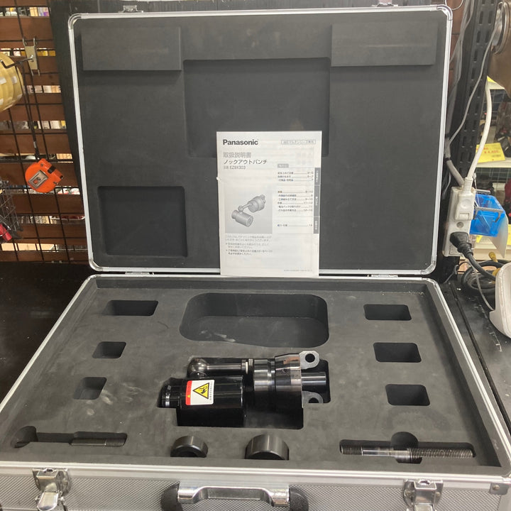 パナソニック(Panasonic)ノックアウトパンチ EZ9X303 パンチカッター多数付属【草加店】