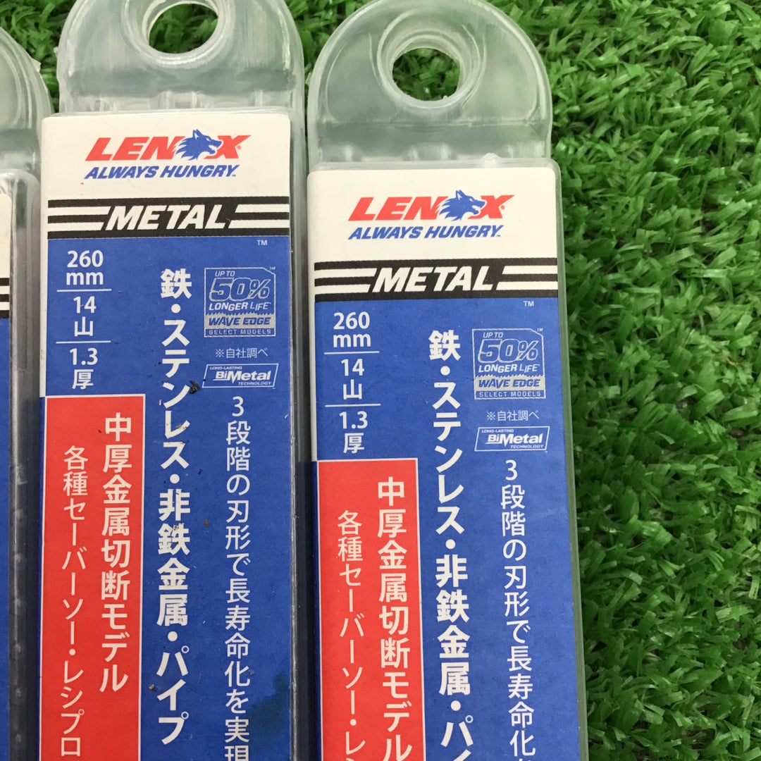 LENOX セーバーソーブレード LXJP054RP 6枚入×6パック 鉄・ステン用 260mm レシプロソー【桶川店】