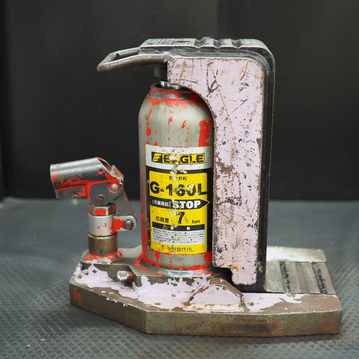 【中古現状品】今野製作所(EAGLE) ロング爪付きジャッキ 爪荷重7t  G-160L*佐川急便【鴻巣店】