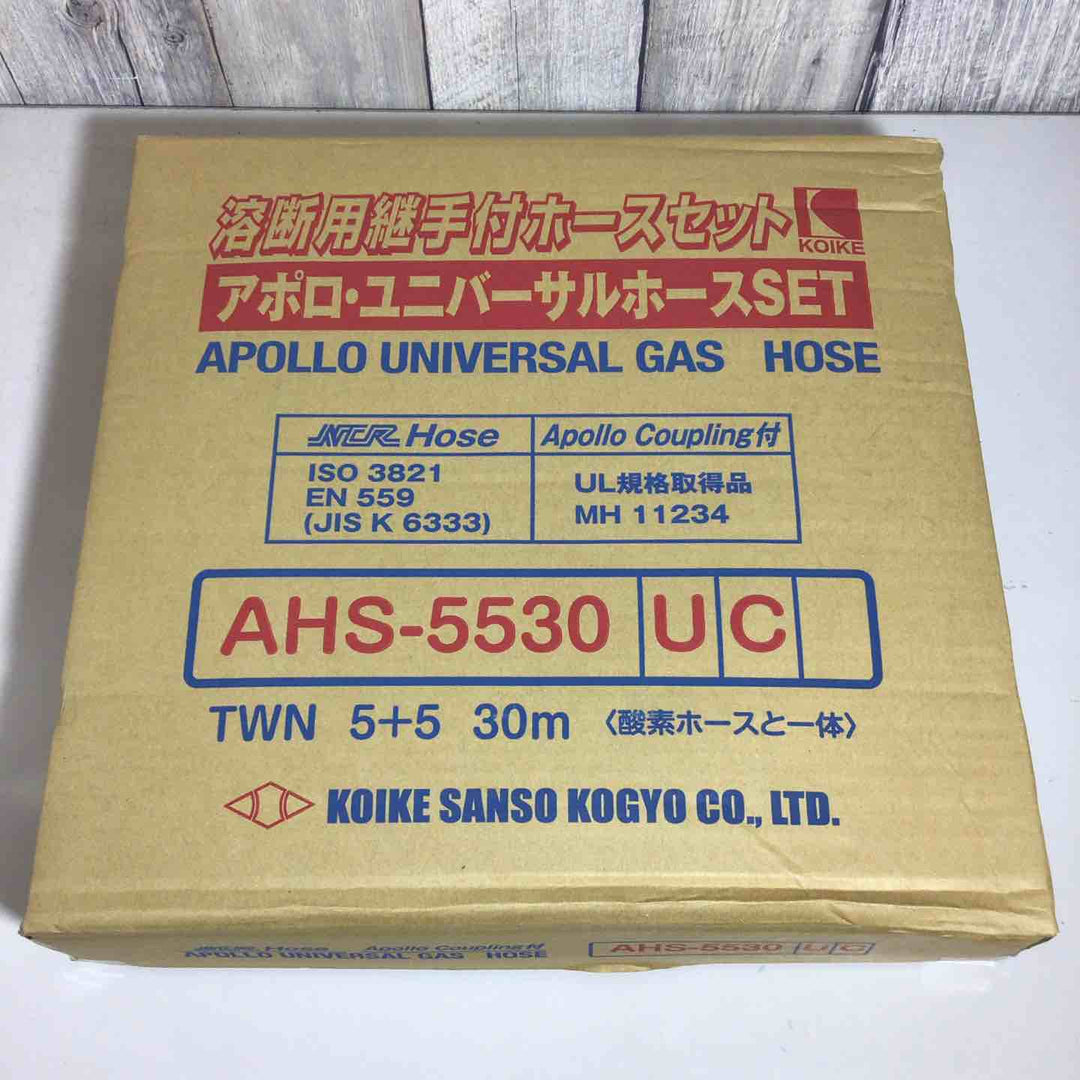 【未使用品(未開封)】小池酸素 アポロ ユニバーサルホース 酸素アセチレンプロパン兼用ホース AHS-5530 UC【戸田店】