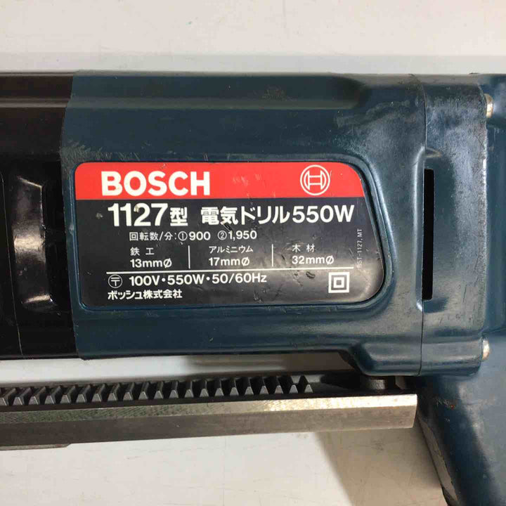 〇振動ドリル ボッシュ 1127型【戸田店】