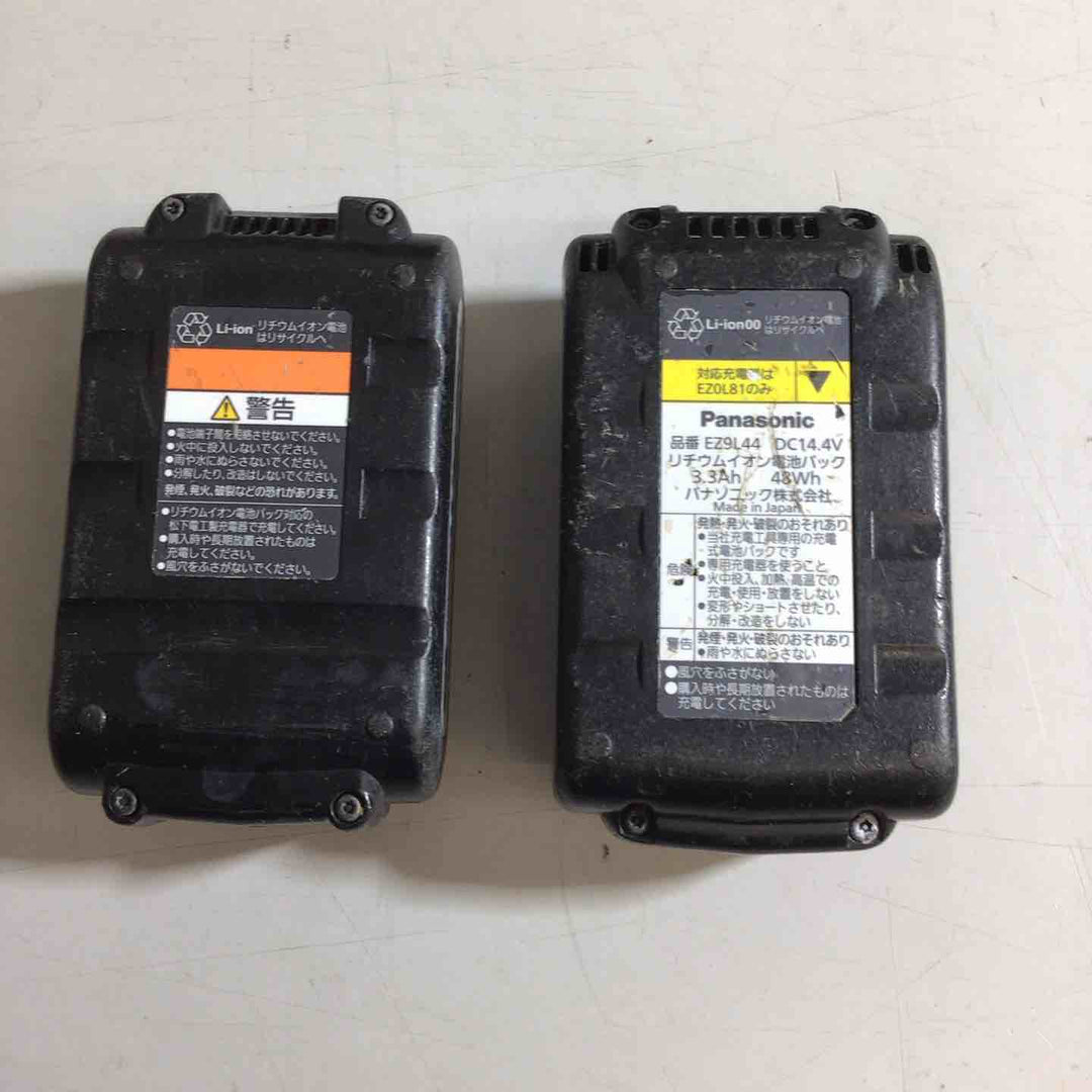 【中古品】◇パナソニック コードレスインパクトドライバ EZ7544LN2S-B 付属バッテリーLNとLR【戸田店】