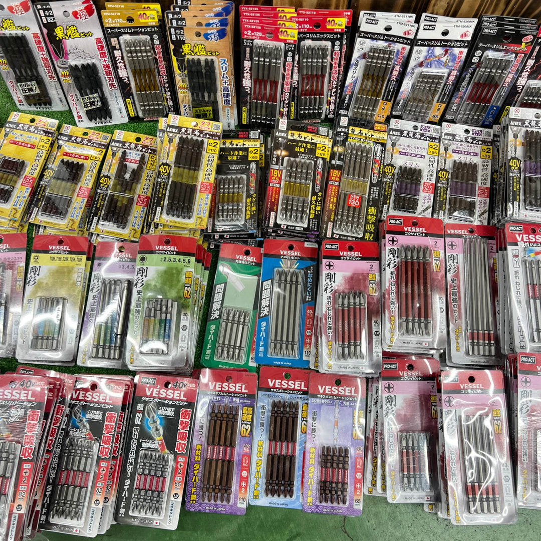 ビット5本入り 200パックまとめ売り 六角軸6.35mm インパクトドライバー用 メーカー混在(VESSEL, Anex, SUNFLAG)【桶川店】