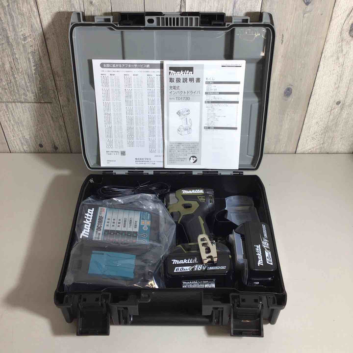 【未使用品】マキタ(makita) コードレスインパクトドライバー TD173DRGXO 3台セット オリーブ【戸田店】