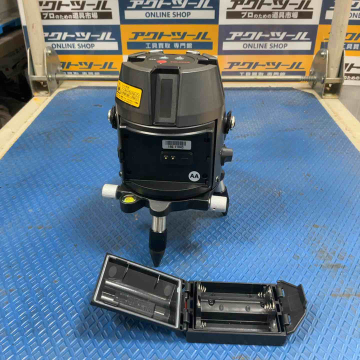 ◇タジマ/Tajima レーザー墨出し器 ZEROGREEN ZEROG2-KYR 矩・横・両縦【草加店】