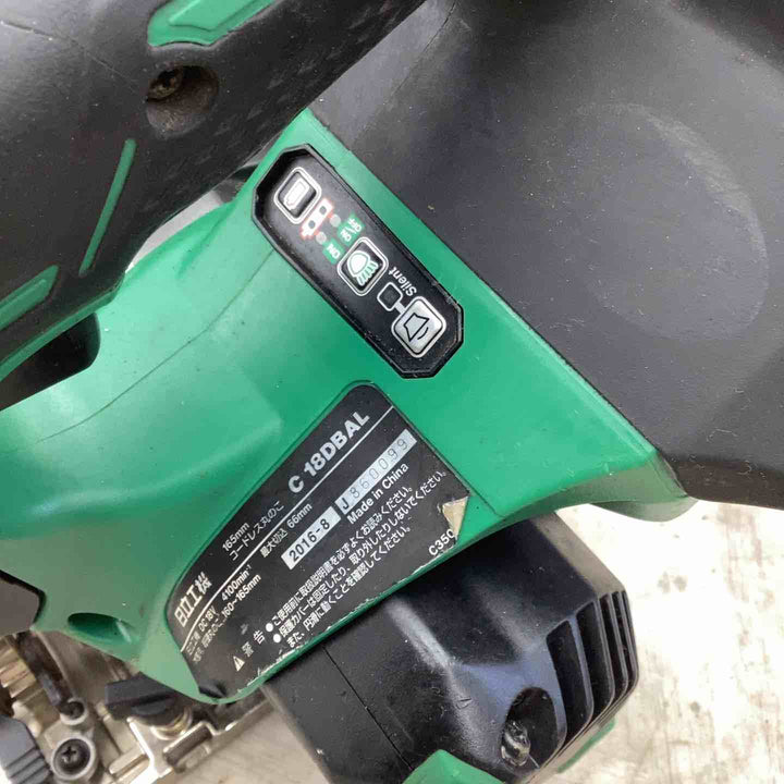 ★ハイコーキ(HIKOKI ※旧:日立工機) コードレス丸のこ C18DBAL(NN)【越谷店】