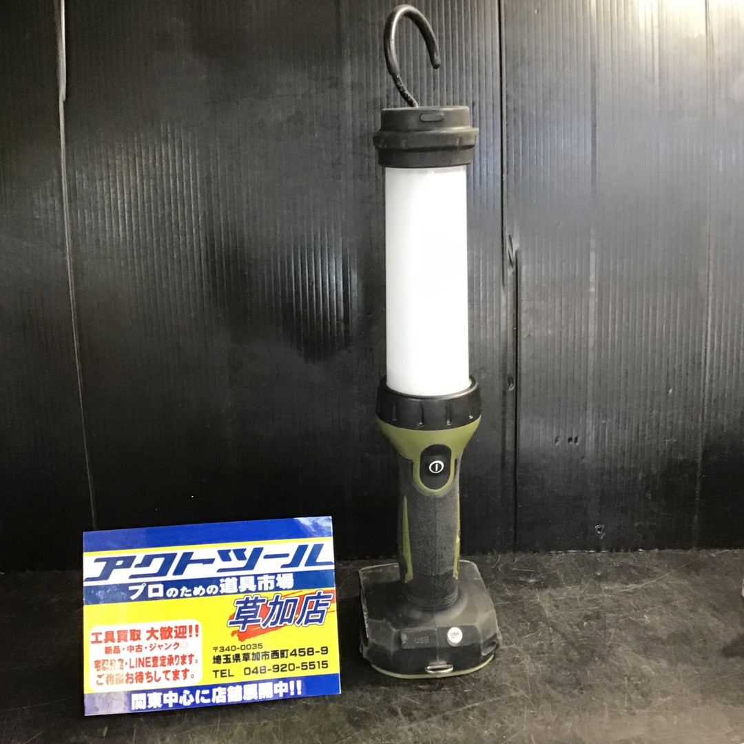 ★マキタ(makita) コードレスワークライト ML002GO【草加店】