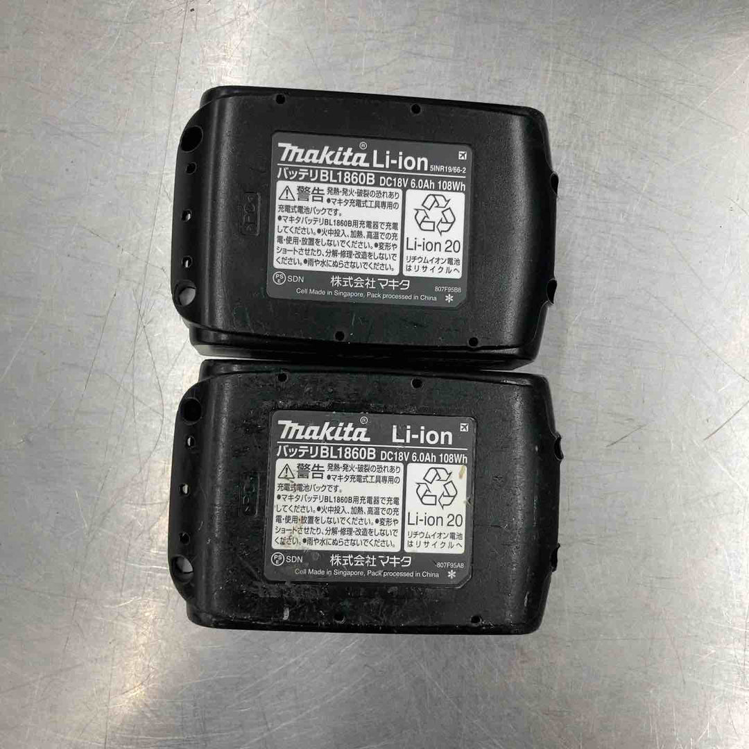 ★マキタ(makita) コードレス丸のこ HS631DZB+バッテリー2個セット!【所沢店】