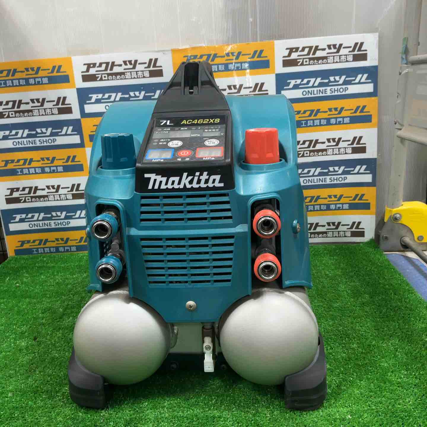 ★マキタ(makita) エアコンプレッサー AC462XS【草加店】 ☆マキタ(makita) エアコンプレッサー AC462XS【草加店】 – アクト