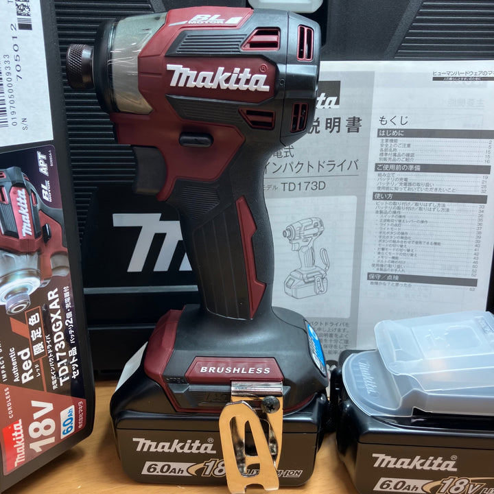 マキタ makita 充電式インパクトドライバ TD173DGXAR 4台セット バッテリー純正品【越谷店】