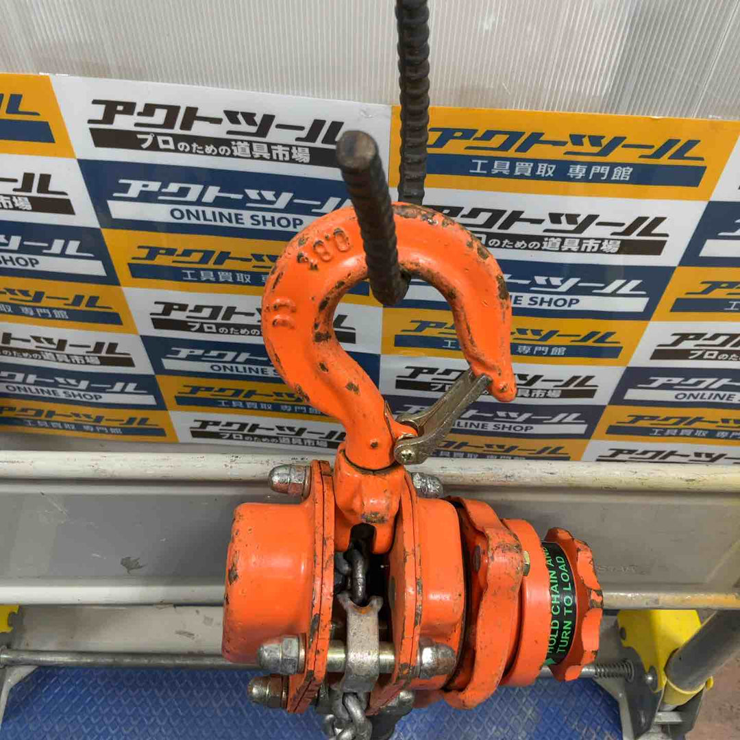 Hidax レバーブロック HX008 荷重0.8t【草加店】
