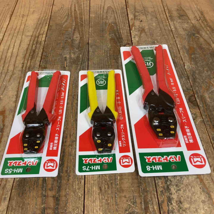 マーベル 圧着 ハンドプレス MH-8、MH-7S、MH-5S 裸圧着端子、リングスリーブ用 計3点セット【所沢店】