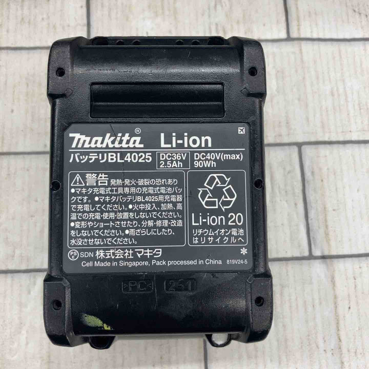 ★マキタ(makita) コードレスマルノコ HS005GZB【所沢店】