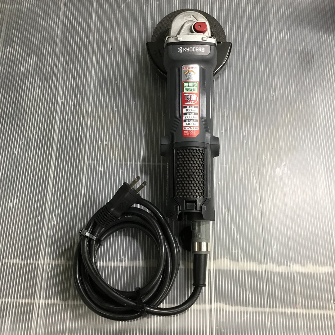 ▼KYOCERA RG1062 ディスクグラインダー【草加店】