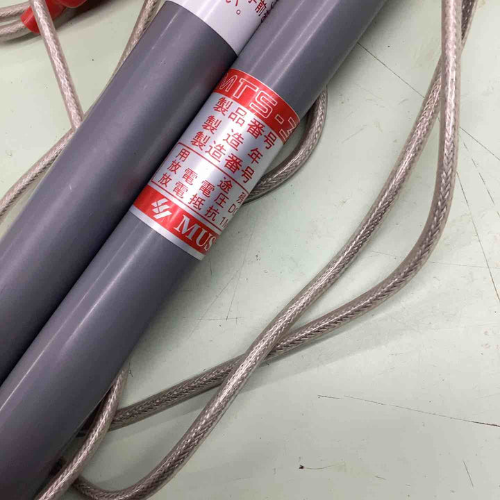 ▼その他測量機器【越谷店】