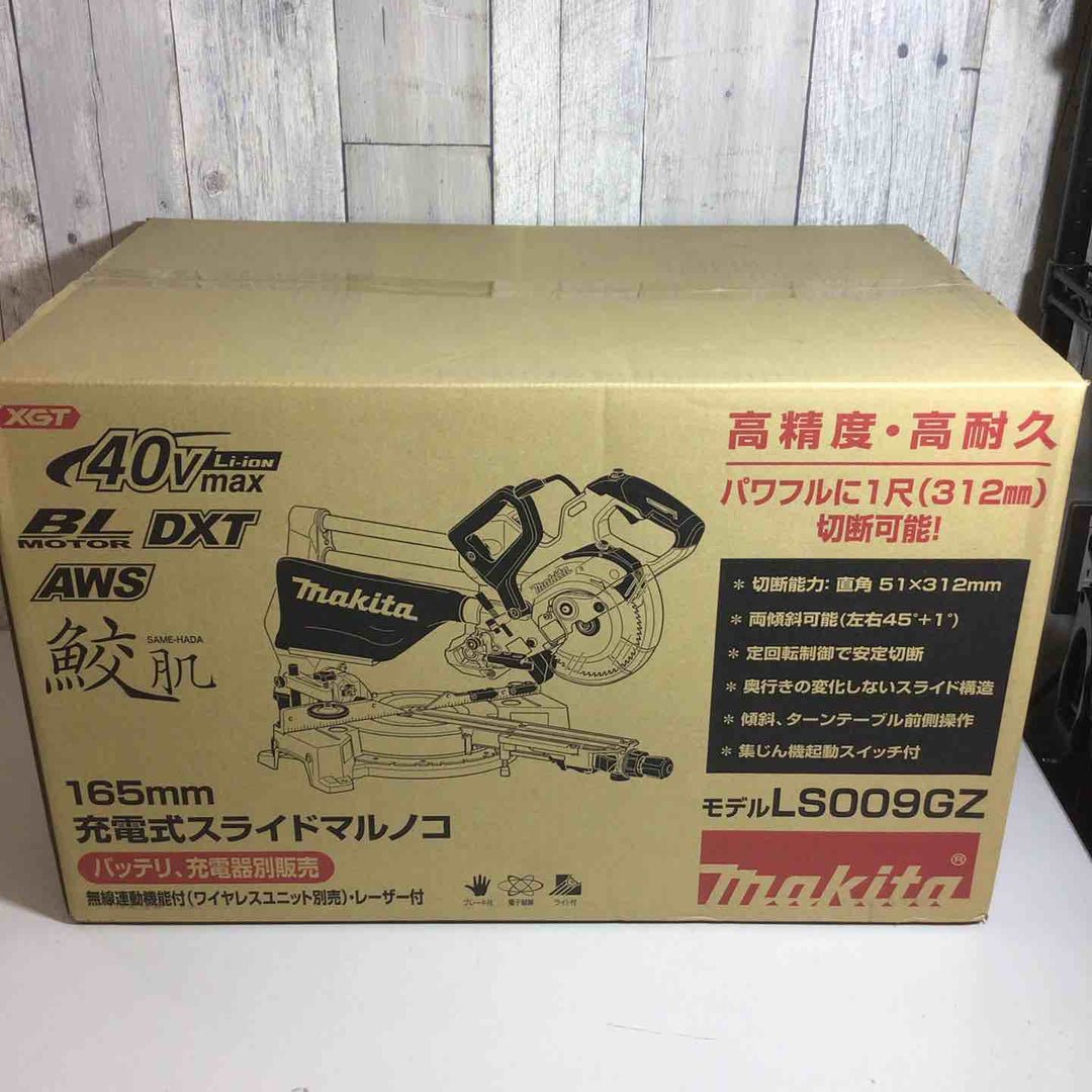 ★マキタ(makita) コードレススライドマルノコLS009GZ【戸田店】
