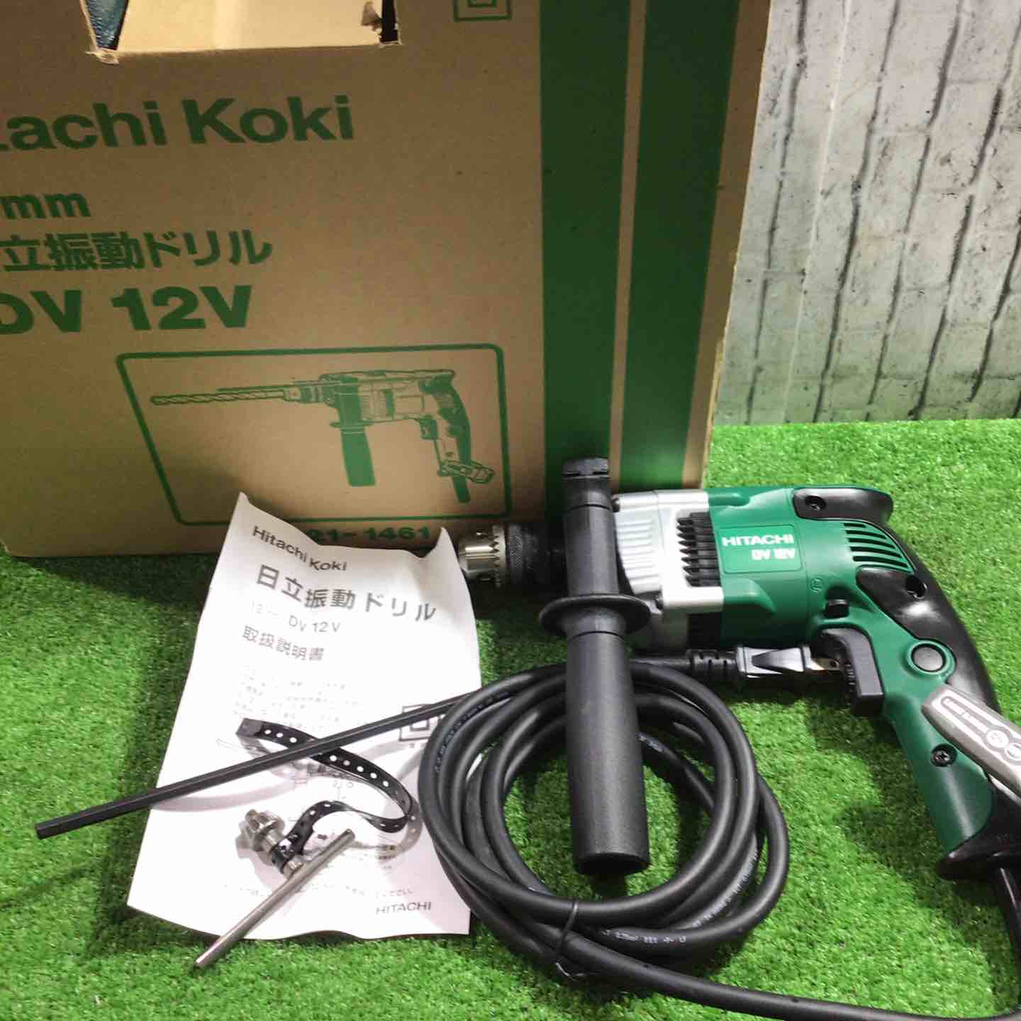 日立 DV12v ☆ハイコーキ(HIKOKI ※旧:日立工機) 振動ドリル DV12V【川口店