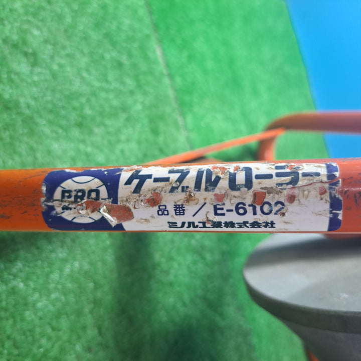 ミノル工業 プロメイト(PROMATE) ケーブルローラー E-6102 2個セット【岩槻店】