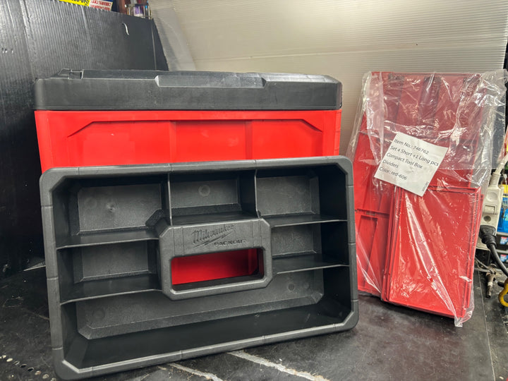ミルウォーキー PACKOUT コンパクトツールボックス 48228422 Milwaukee パックアウト 48-22-8422 工具箱【草加店】
