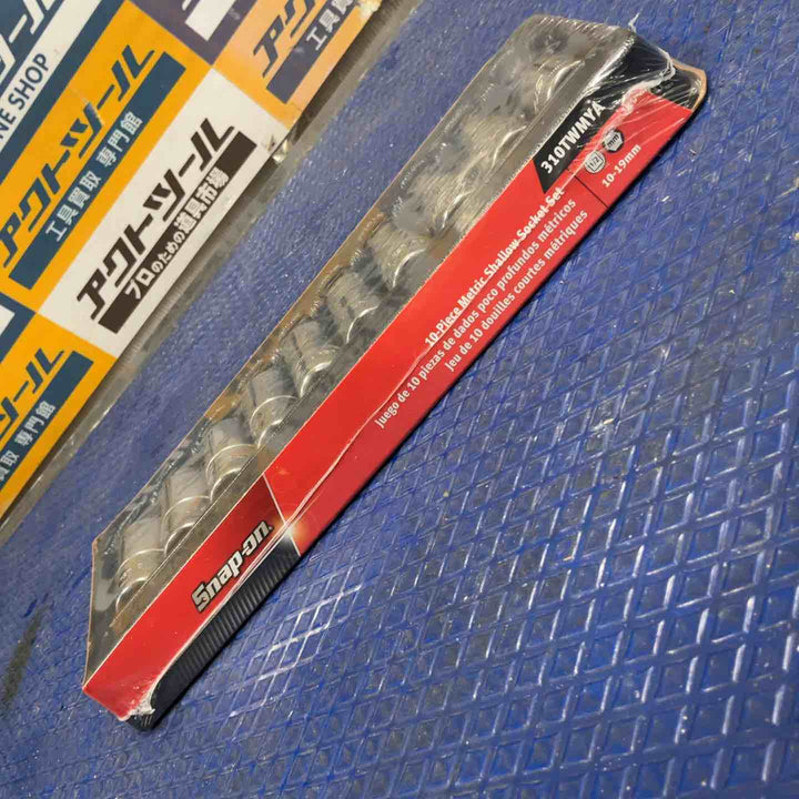 スナップオン(Snap-on) 1/2 シャローソケット ミリ 310TWMYA 10点セット【草加店】