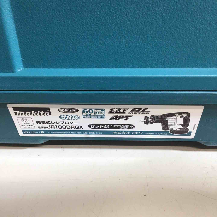 【未使用品】★純正バッテリー2個&充電器付き★マキタ(makita) コードレスレシプロソー JR188DRGX【戸田店】