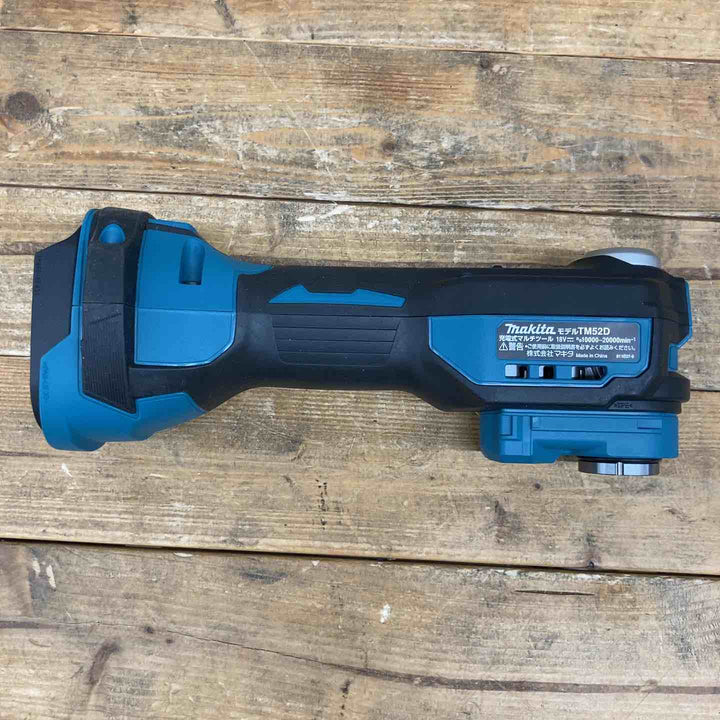 【未使用品】 ★マキタ(makita) コードレスマルチツール TM52DZ 【東大和店】