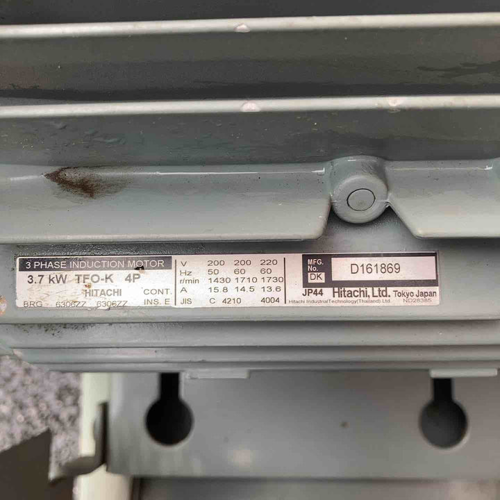 【店頭受取り限定】日立 コンプレッサー 3.7P-9.5VP5 ベビコン 圧力開閉器式【川越店】