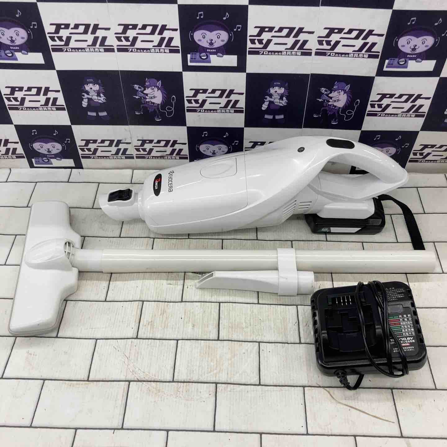 ◇京セラ(KYOCERA) 充電式クリーナー KBC-1800【所沢店】 – アクト