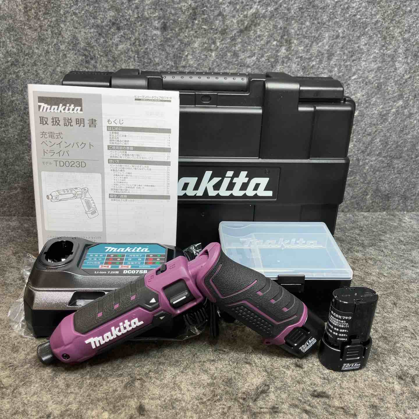 マキタ/makita 7.2V 充電式ペンインパクトドライバ TD023DHXAP 