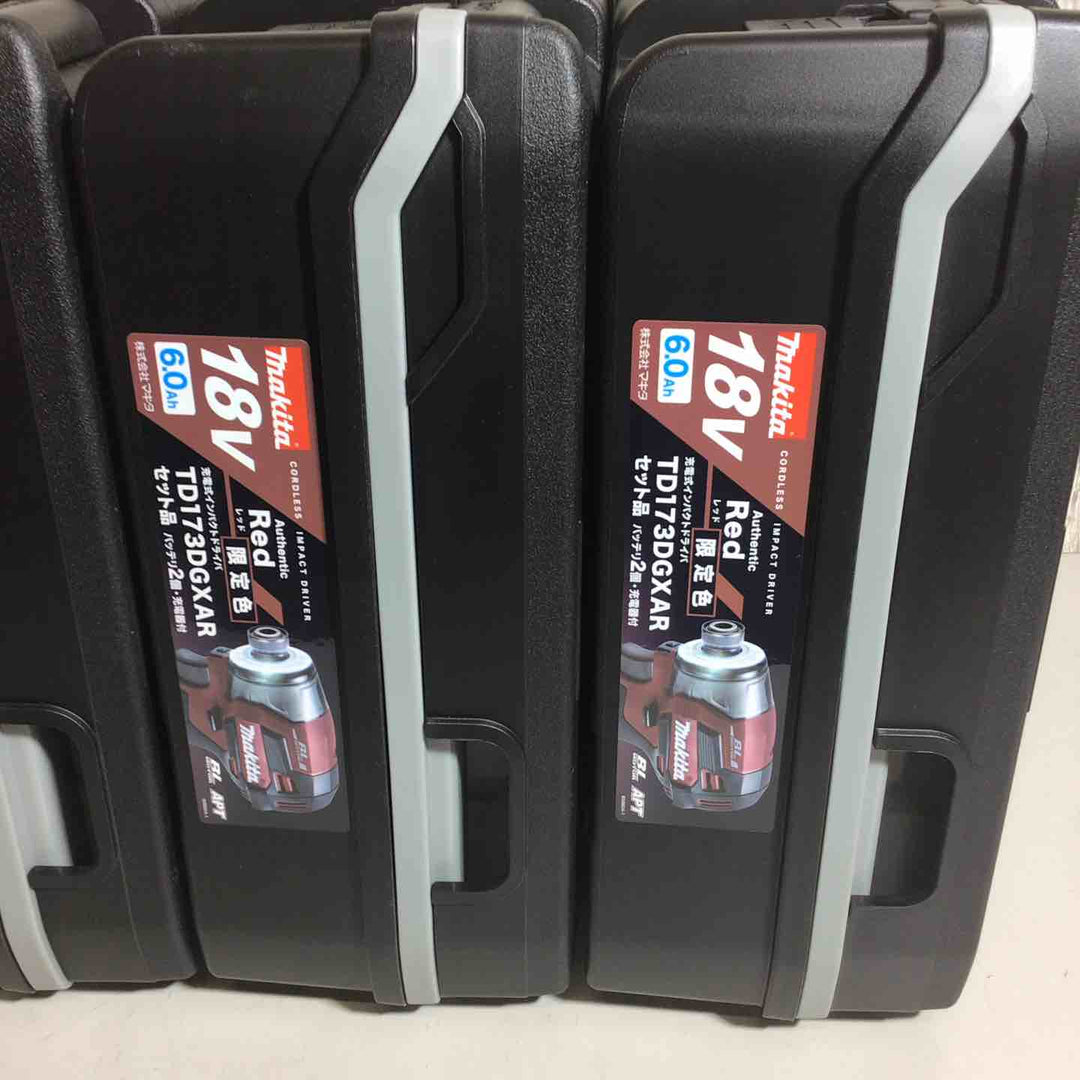 【未使用品】 全て限定色 マキタ makita コードレス インパクトドライバー TD173DGXAR TD173DGXAB 5台 インパクト レッド 赤 ブラウン 茶色 限定色 【戸田店】