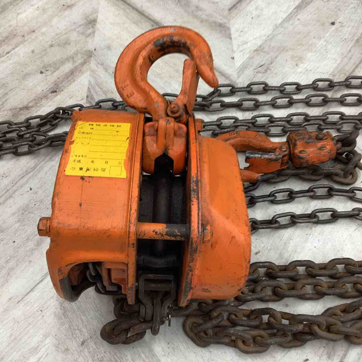 ◇象印 チェーンブロック K-2 1.6t K-01625【越谷店】