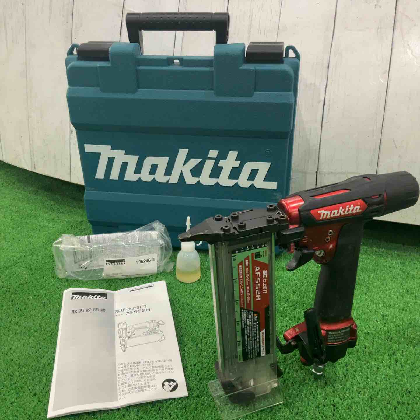 ☆マキタ(makita) 高圧フィニッシュネイラ AF552H 動作確認済【川口店