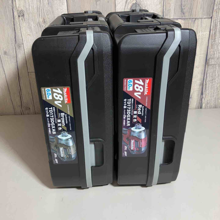 【未使用品】 限定色 マキタ makita コードレス インパクトドライバー TD173DGXAB TD173DGXAR 2台 フルセット インパクト ブラウン 茶 レッド 赤 純正 純正品 充電式 【戸田店】