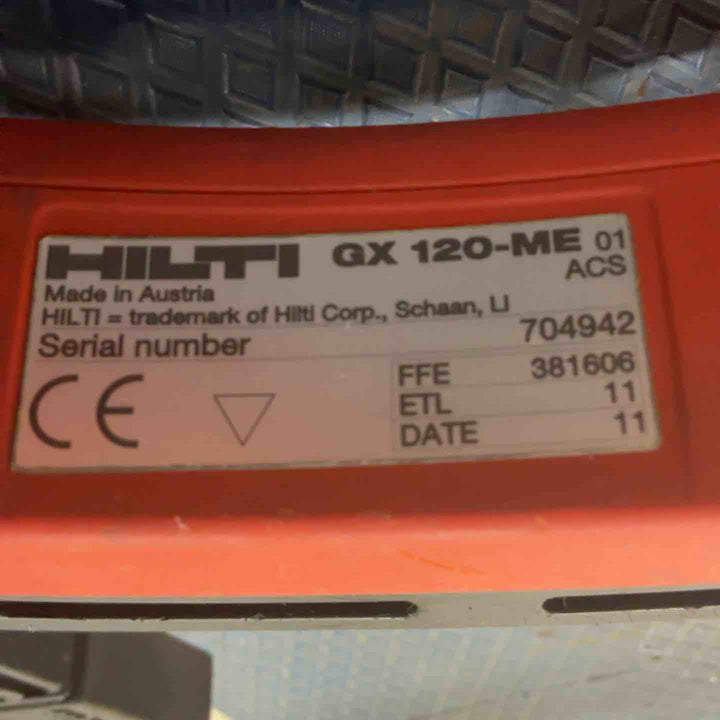 ◇ヒルティ(HILTI) ガス式鋲打機 GX120-ME 電気・機械設備用【草加店】