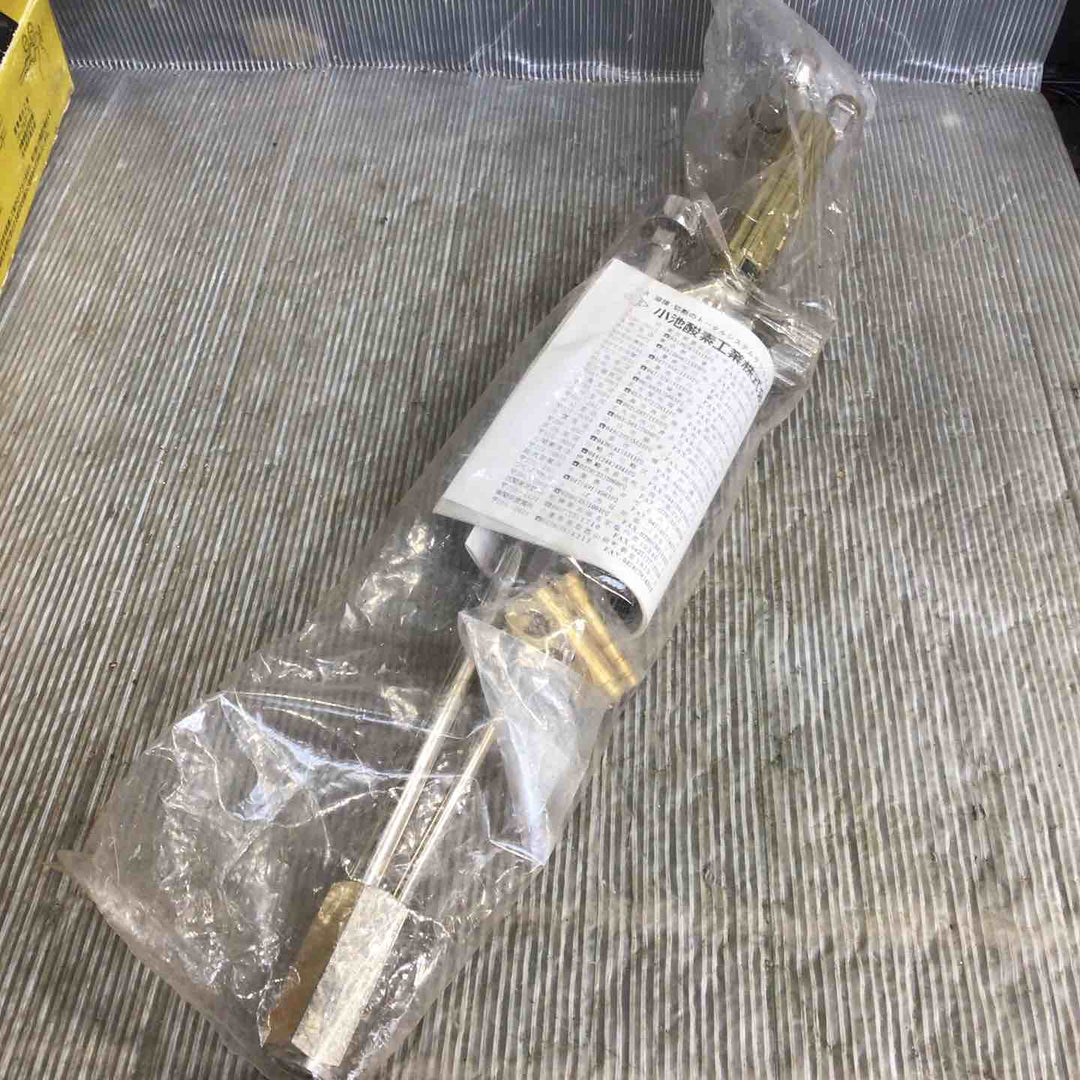 【中古美品(動作未確認)】小池酸素 ガス切断機 A切りゴールド【草加店】