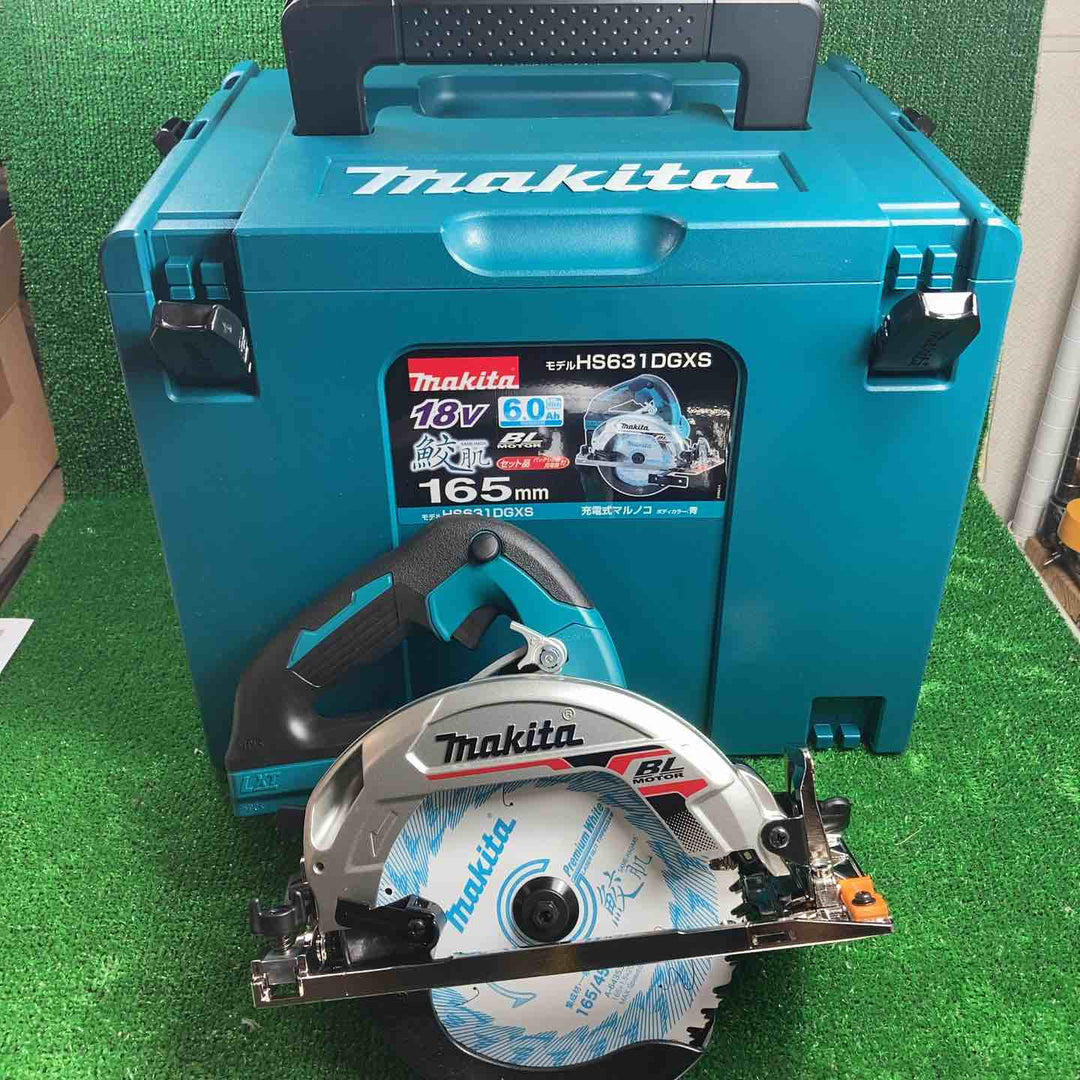 マキタ(makita) コードレス丸のこ HS631DGXS【川崎店】