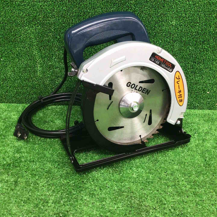 【現状品】 HOMETOOL165mm丸ノコCS-165 【鴻巣店】