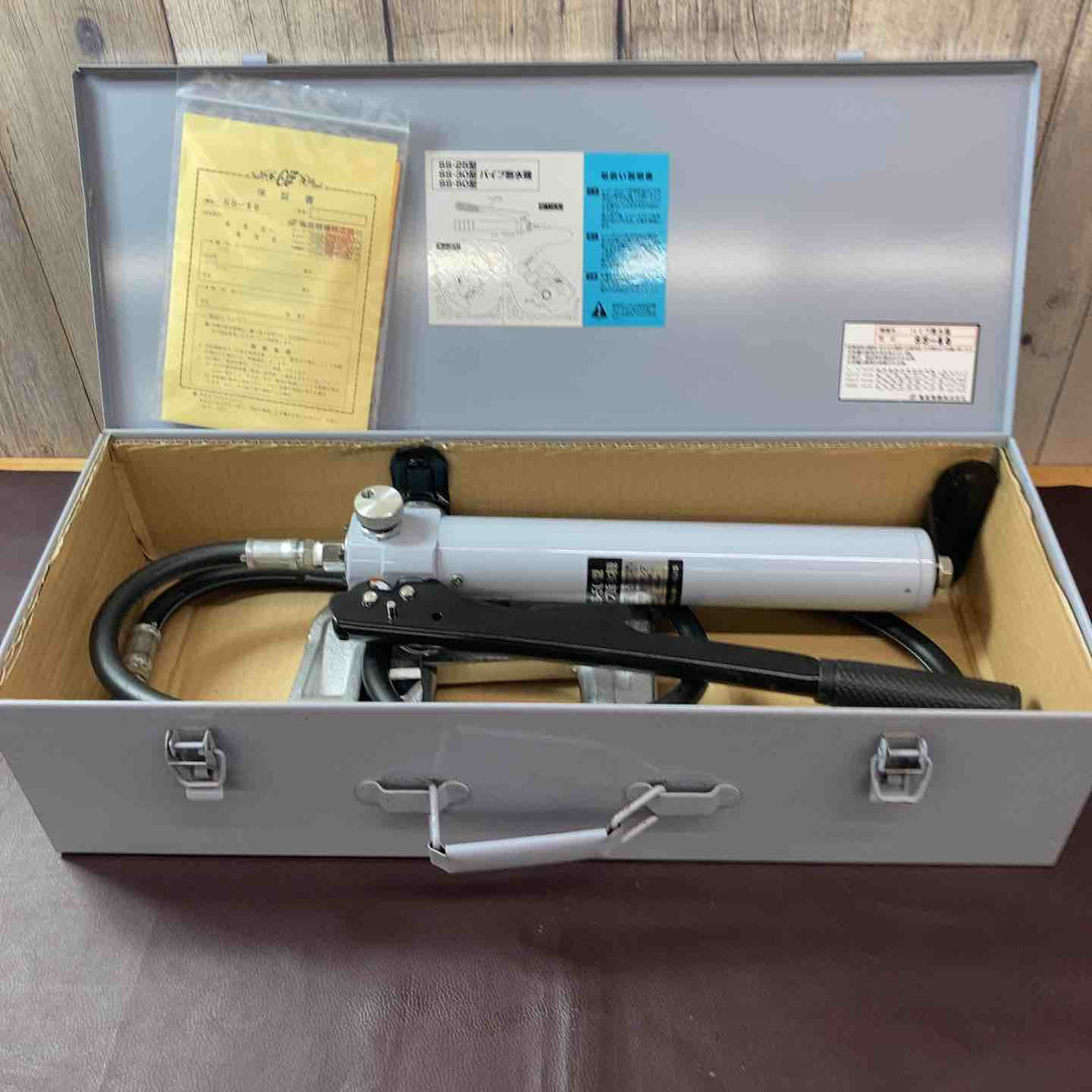 【未使用品(店頭展示品)】★亀倉精機 手動油圧式パイプ断水機 SS-50【東大和店】