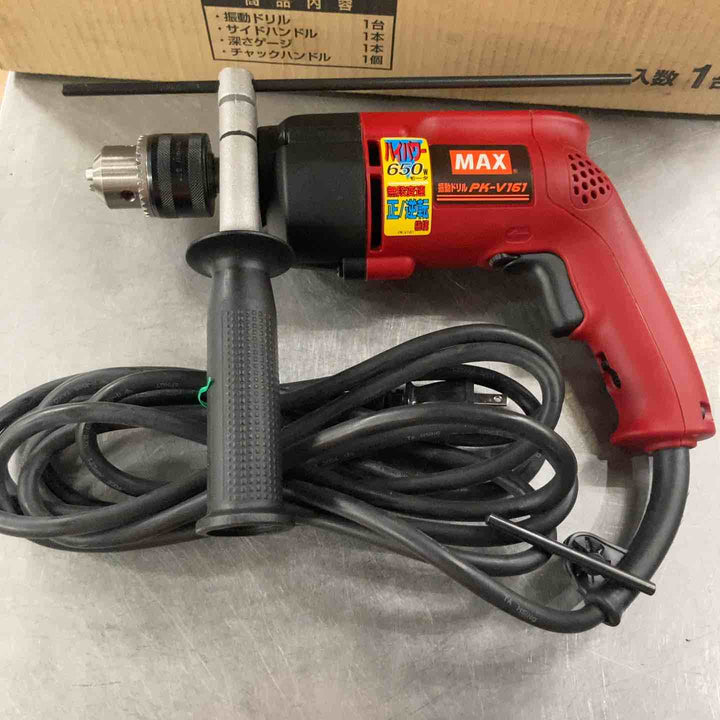 【未使用/長期保管品】マックス(MAX) 振動ドリル PK-V161【草加店】